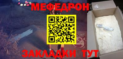 индика Можга