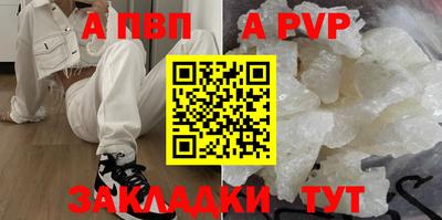 мескалин Моздок