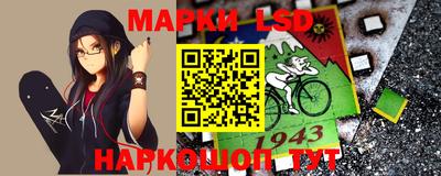 сатива Можайск