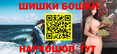 мескалин Моздок