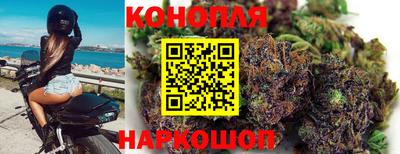 мескалин Моздок
