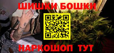 сатива Можайск