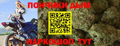 мескалин Моздок