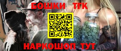 сатива Можайск