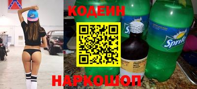 мескалин Моздок