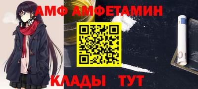 индика Можга