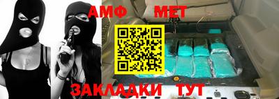мескалин Моздок