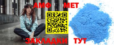индика Можга
