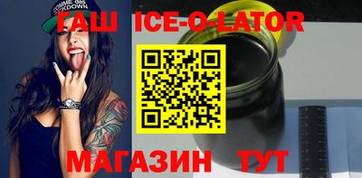 мескалин Моздок