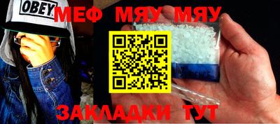 индика Можга
