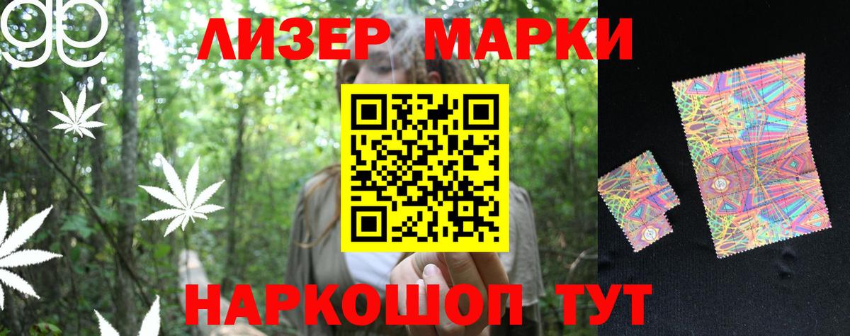 Грязи  LSD-25 экстази кислота  LSD-25 экстази ecstasy  Вход с VPN 